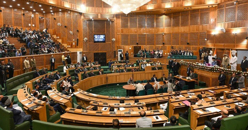 jAMMU kASHMIR rajya sabha voting  jAMMU kASHMIR rajya sabha voting