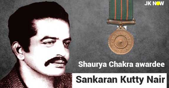 IAF Sergeant Sankaran Kutty Nair awarded Shaurya Chakra for heroic rescue in 1975