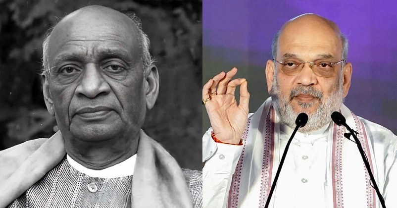 Amit shah sardar patel birth anniversary 