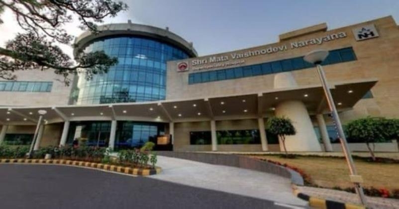 Shree mata vaishno devi university controversy 