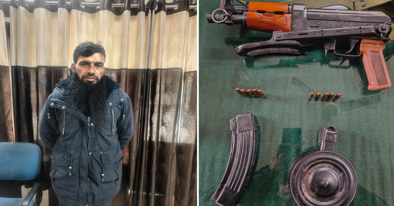 jammu kashmir police jammu kashmir police