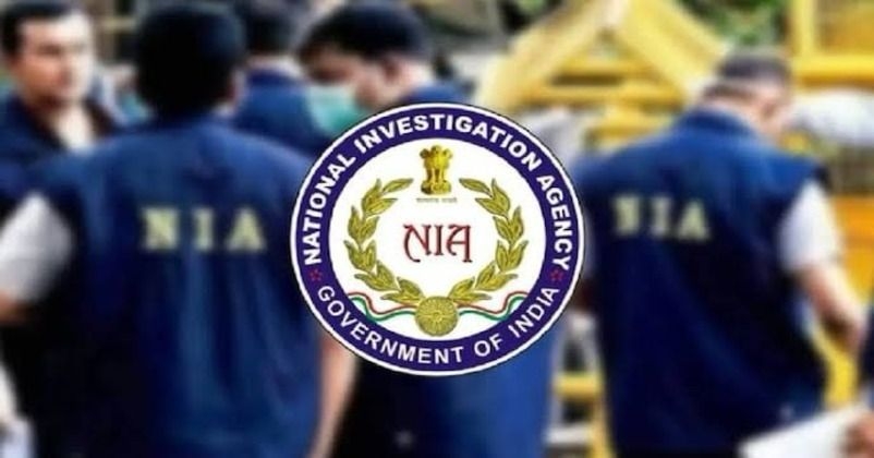 nia news 
