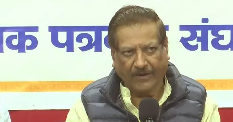 India Lost on Day One of Operation Sindoor Prithviraj Chavan
