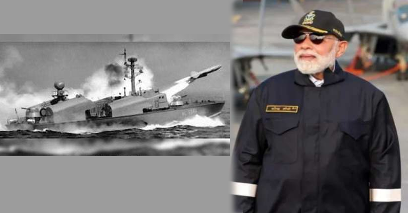 PM Modi Salutes Naval Heroes