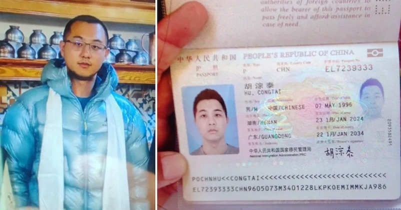 Chinese National Detained in Srinagar 