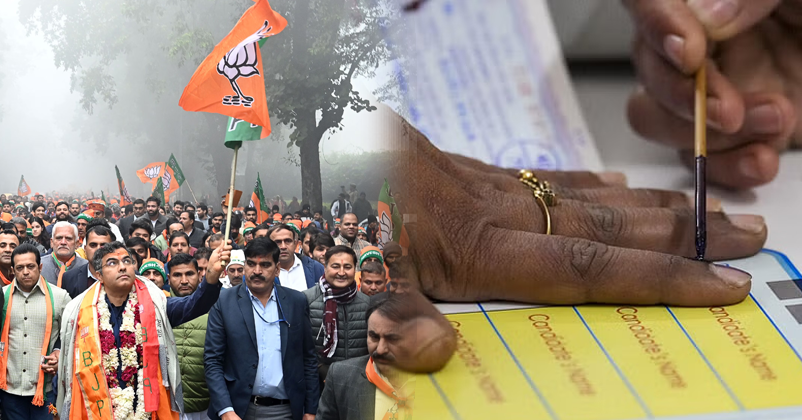 Delhi assembly election 2025 exit poll