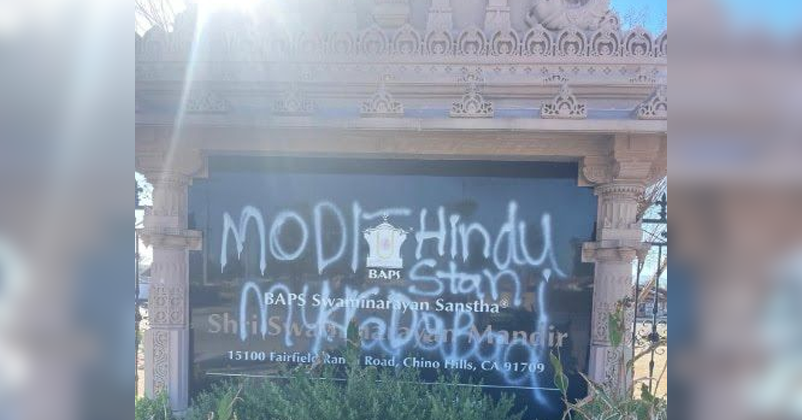 Hindu Temple in US Vandalized with Anti-India Graffiti