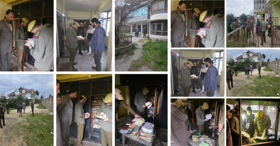 J&K Police Crackdown on Banned Organizations ; Raids Conducted in Srinagar, Sopore