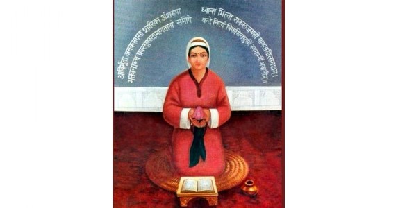 Sanjeevani Sharda Kendra Jammu Celebrates 404th Prakash Utsav Jayanti of Mata Roop Bhawani