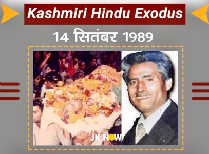 14 September 1989: The Assassination of Tika Lal Taploo- A Turning Point in the Exodus of Kashmiri Hindus