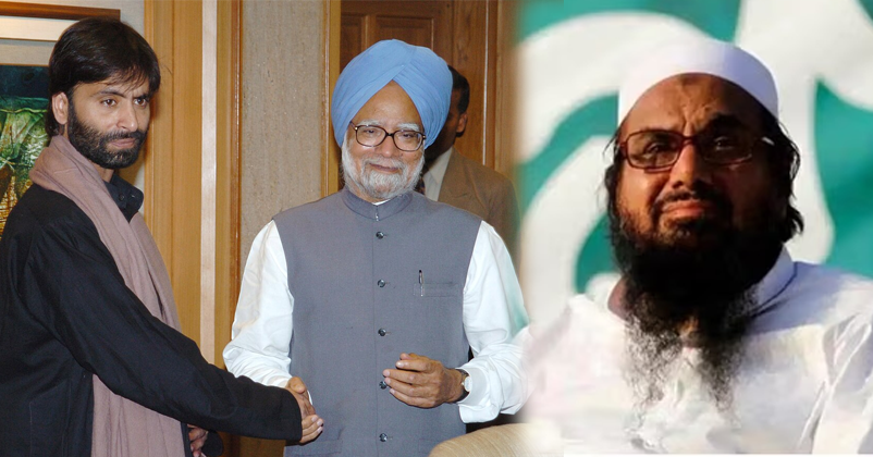 terrorist Yasin Malik claims India sent him to meet Hafiz Saeed Manmohan Singh was briefed terrorist Yasin Malik claims India sent him to meet Hafiz Saeed Manmohan Singh was briefed