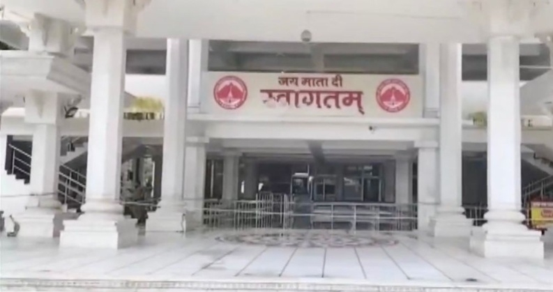 VaishnavDeviYatra