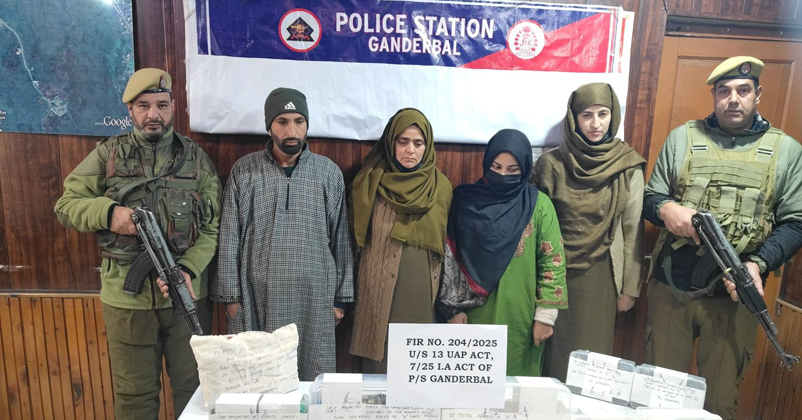 Jammu Kashmir Police