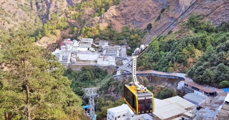 Shri Mata Vaishno Devi Ji 