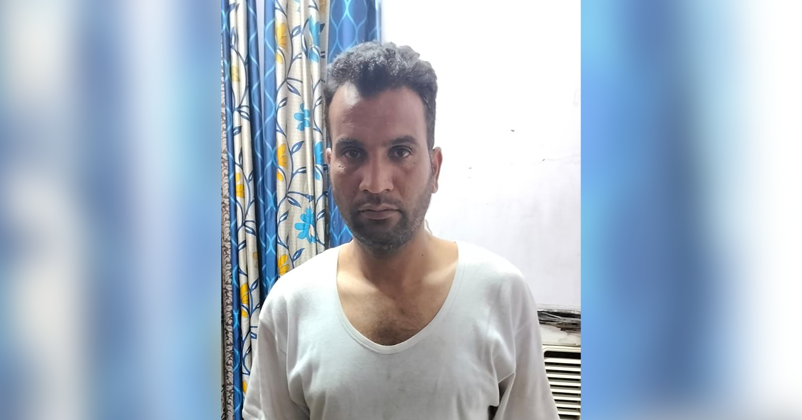 NIA Officer Arrested in Delhi in Fake Job Scam