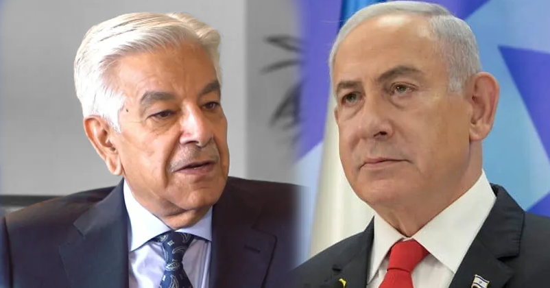 pakistan vs Israel . pakistan vs Israel .