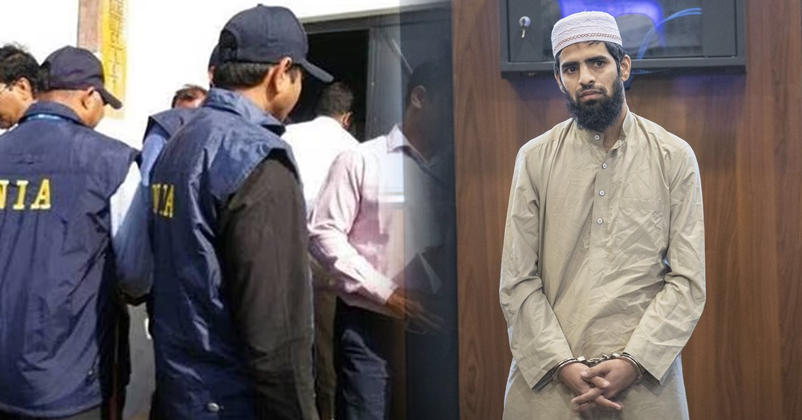 Bengaluru prison radicalisation case NIA sentence