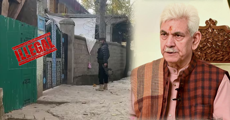  Shopian Madrasa unlawful under UAPA over Jamaat-e-Islami links