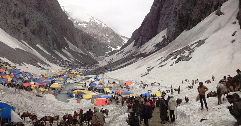 Shri Amarnath Yatra 2026 Shri Amarnath Yatra 2026