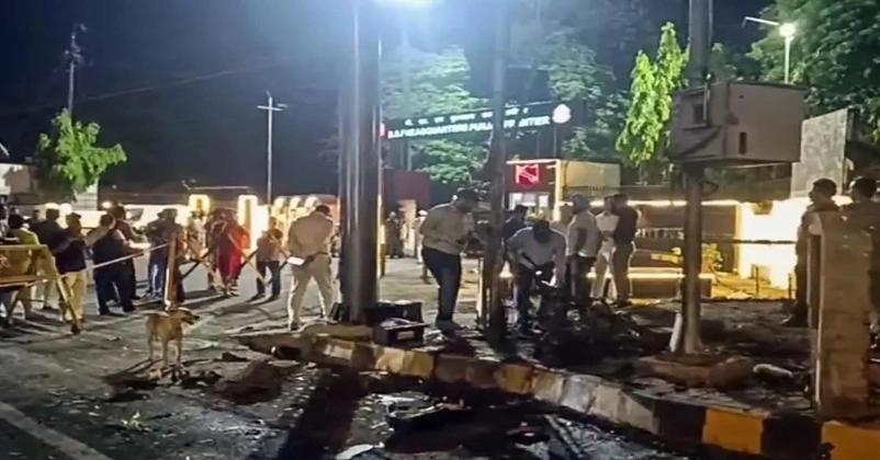 Punjab blast
