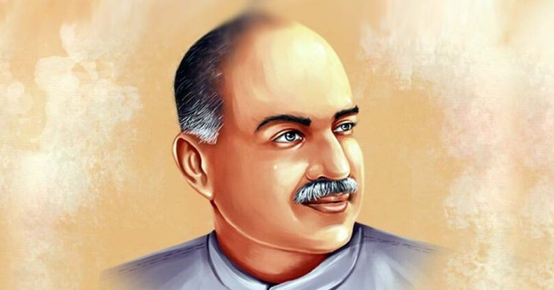 Dr. Syama Prasad Mookerjee