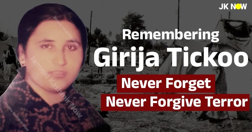 Girija Tickoo