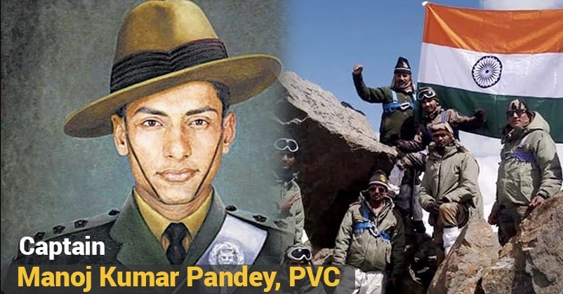 Captain manoj pandey kargil war 1999