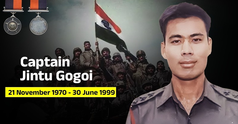 captain jintu gogoi