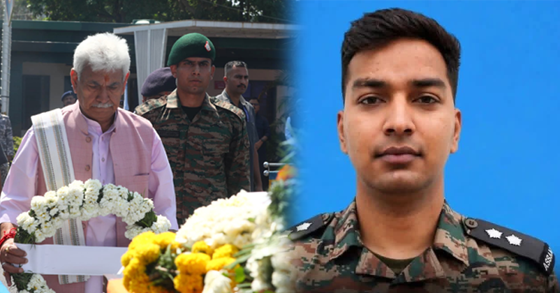 Lieutenant Beereshwar Goswami Lieutenant Beereshwar Goswami