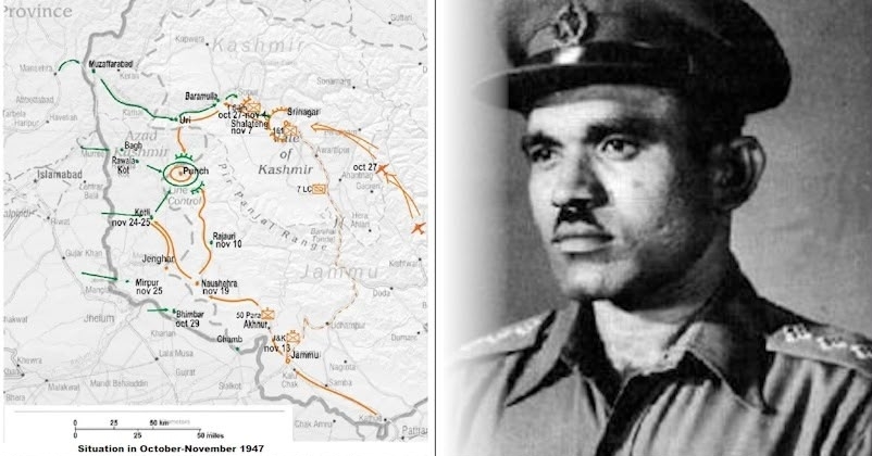 Major Rama Raghoba Rane, 