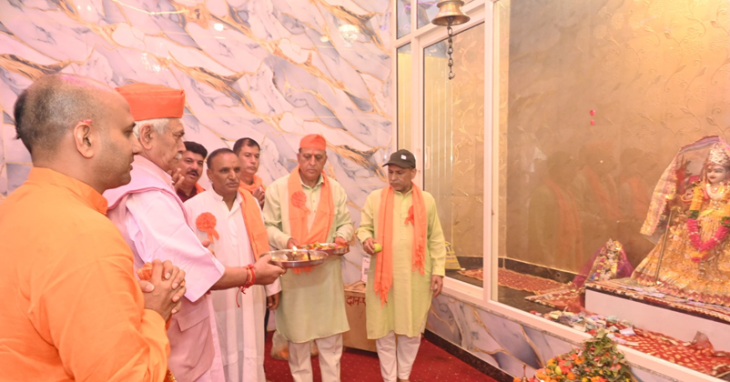 G Manoj Sinha attends Harbah Festival, Calls for Balancing Education and Tradition