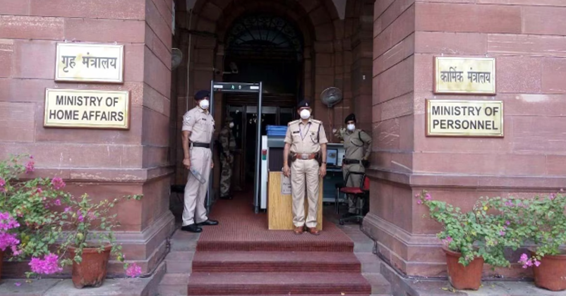 MHA declares 23 Pakistan-based JeM
