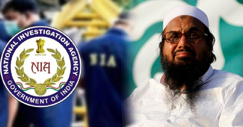 Hafeez Said NIA Chargesheet