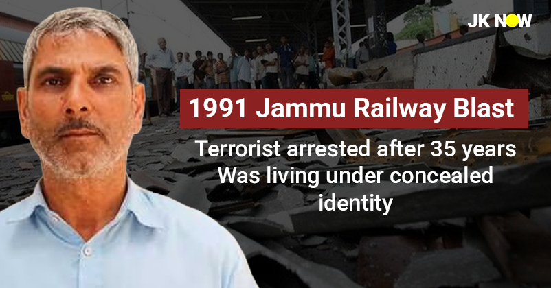 1991 Jammu Railway Blast 1991 Jammu Railway Blast