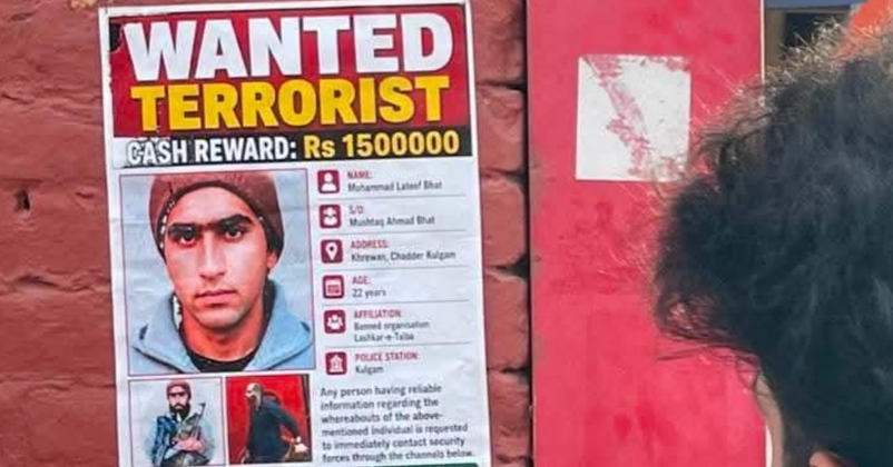 J&K Police announce Rs 15 lakh reward for LeT terrorist wanted in cop killing