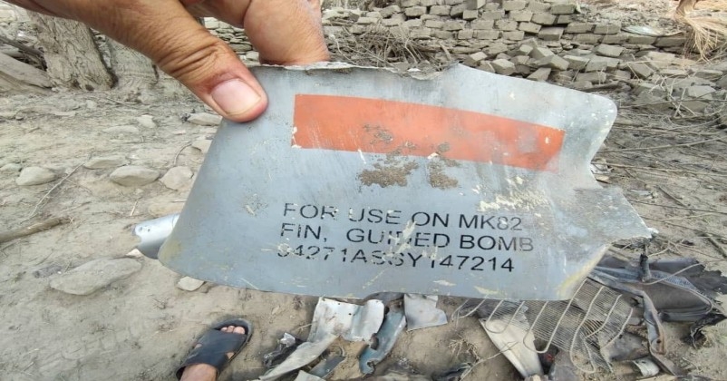 Pakistan Airstrike on Afghanistan 