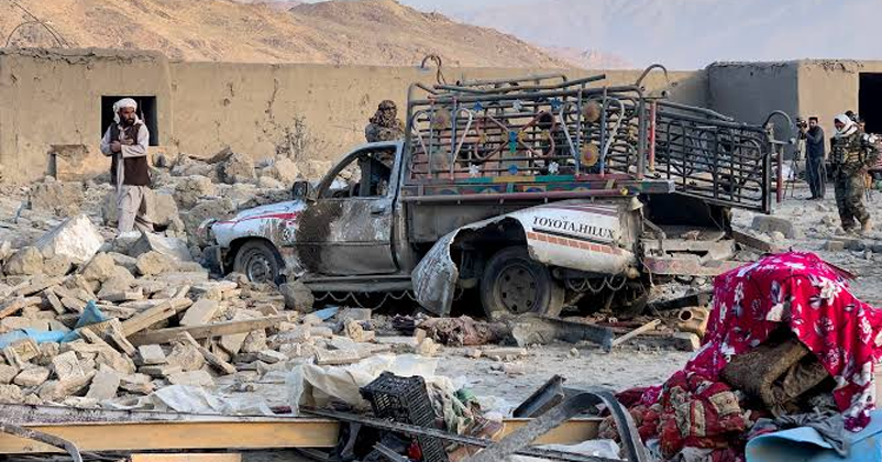 afghanistan airstrike