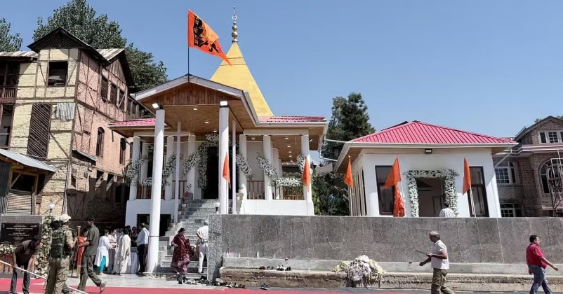 Historical Sheetal Nath Ji Temple