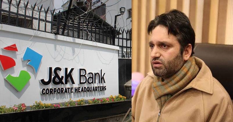 jk bank_1  H x 