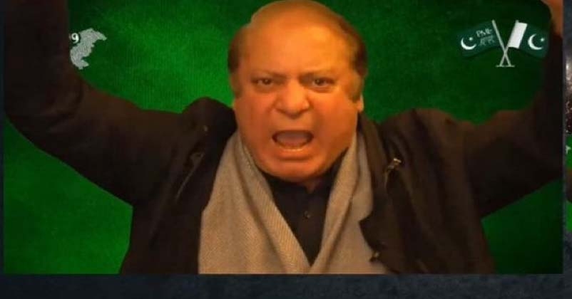 NAWAZ_1  H x W: