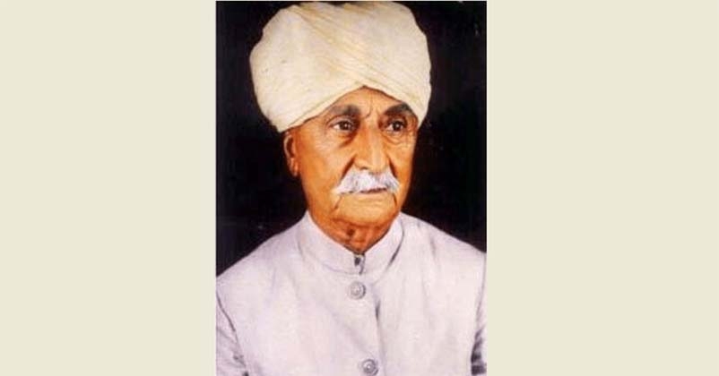 PREM NATH_1 H PREM NATH_1 H