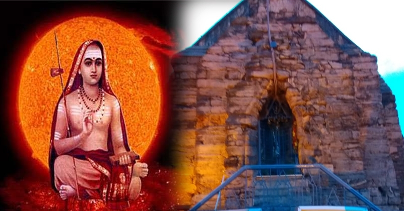 Adi Shankara and Kashmir_