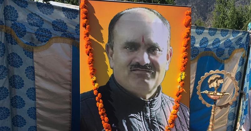 Jammu KAshmir_1 &nbs Jammu KAshmir_1 &nbs
