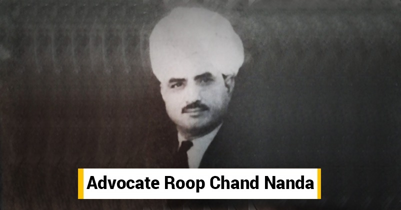 roop chand_1  H