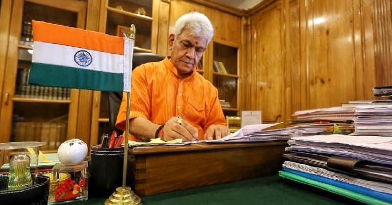 MANOJ SINHA_1 MANOJ SINHA_1
