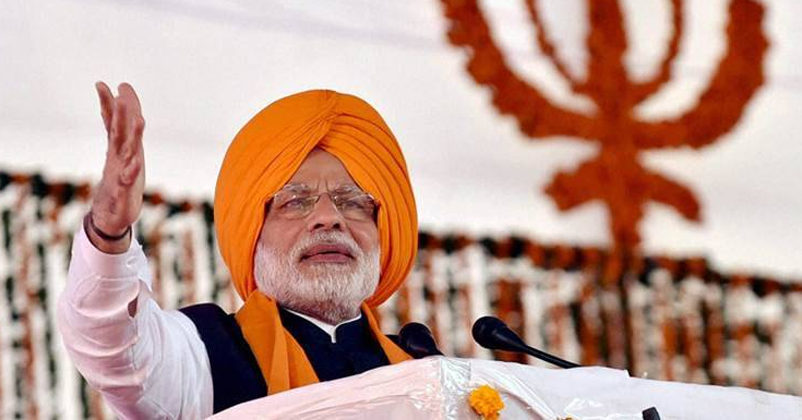 PM Modi _1 PM Modi _1