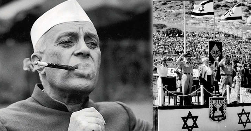 Nehru foreign policy Isra