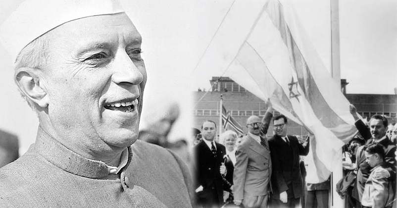 Nehru foreign policy Isra