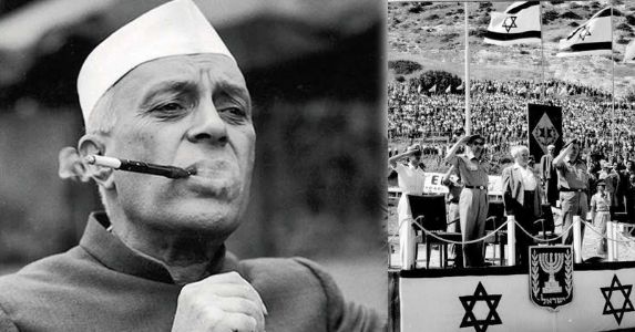 इज़रायल और प्रधानमंत्री नेहरू की कथित विदेश नीति; जिसका खामियाजा देश ने दशकों तक भुगता  