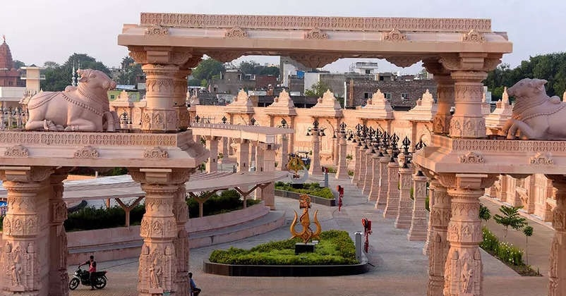 Ujjain Mahakal Lok Corridor MP